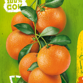 Апельсинки