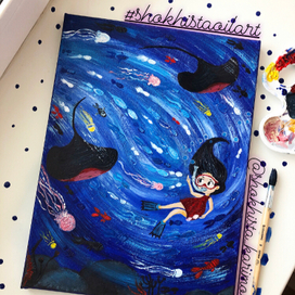 Фантастический мир