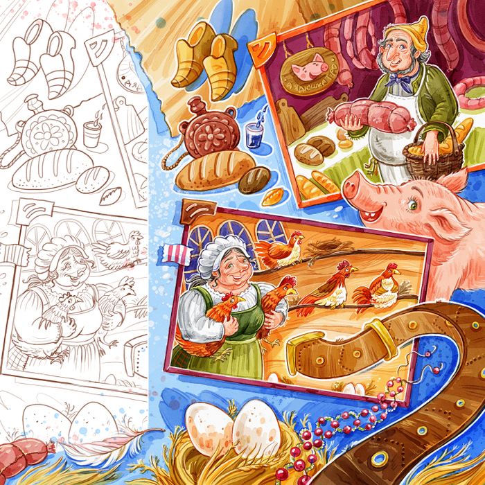 Диджитал-акварель для книги