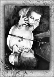 ЗеркальнаяЯ