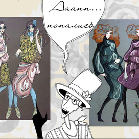 Мое портфолио