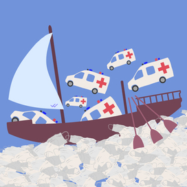 иллюстрация для статьи в медиа-издании