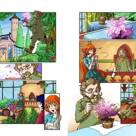 Новая школа волшебниц 14