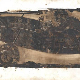 бортой номер 119