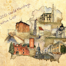 UNESCO World Heritage