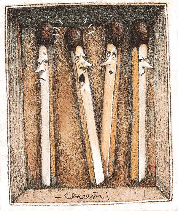 Зажгите свет!