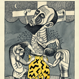 Бедный Варфоломей