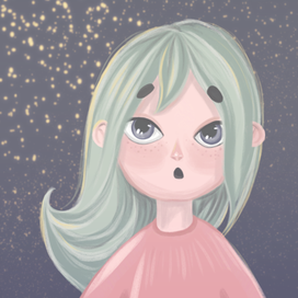 Звездная пыль