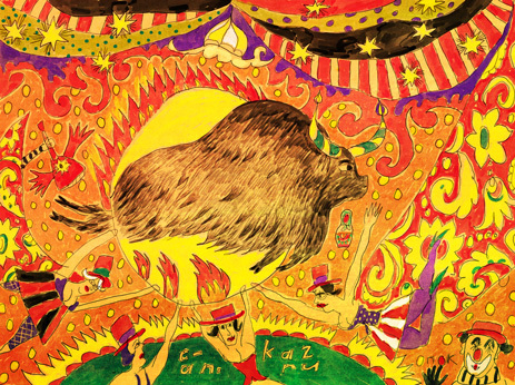 Золотой цирк России