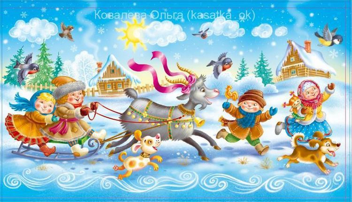 Новогодняя упаковка