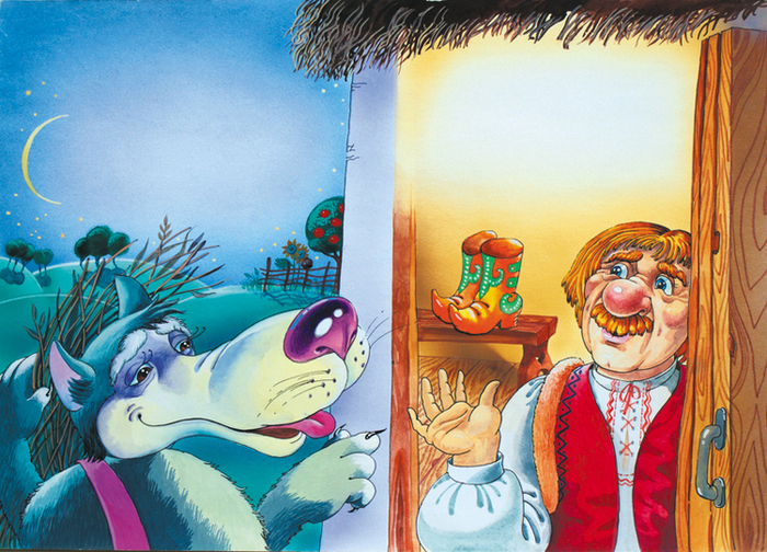 Сказка о волке