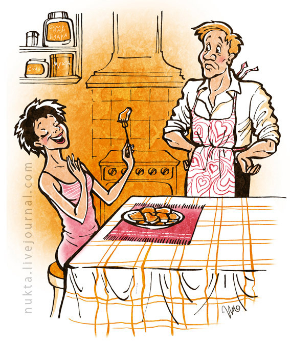 храбрый кулинар