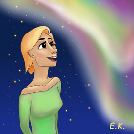 "Северное сияние"