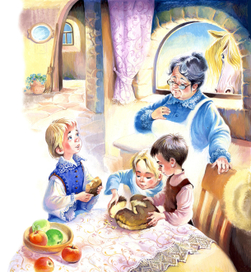 Мио и друзья