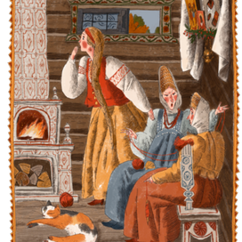 "Сказки Пушкина" (Сказка о царе Салтане) изд. Лабиринт