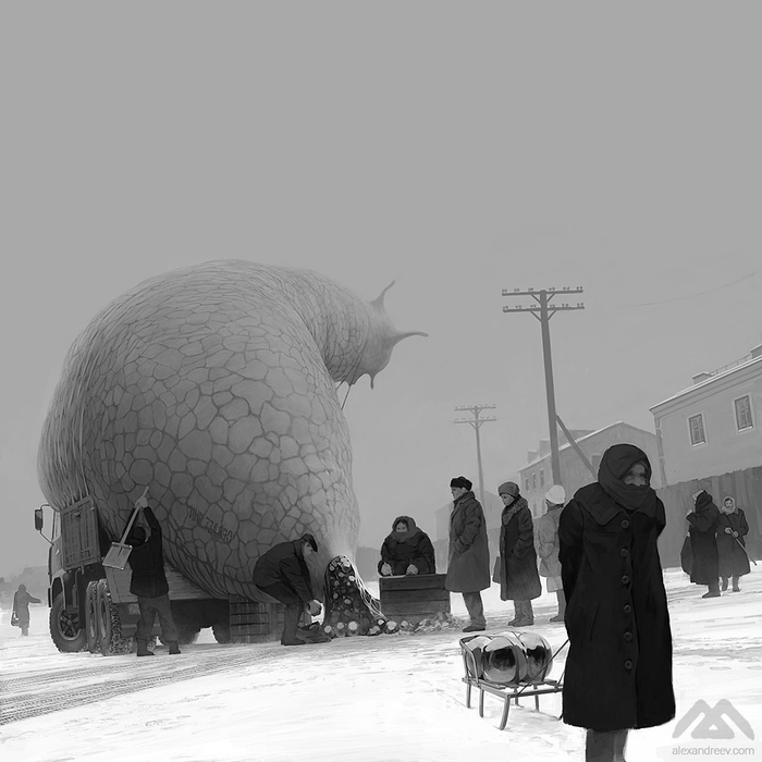 Хороший год