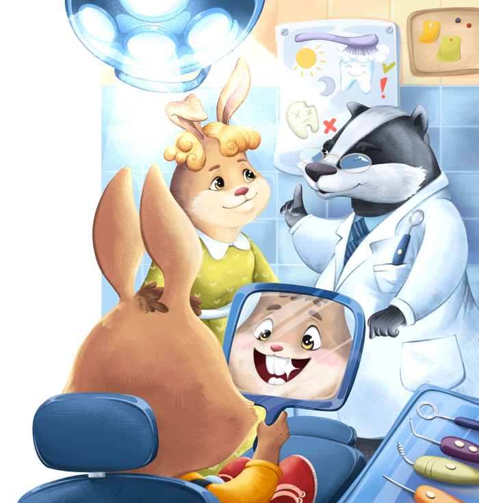 Книжная иллюстрация 