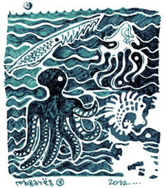 Толща воды.