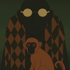 Этно-мотивы