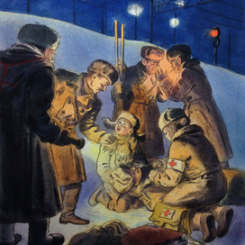 Тревожная ночь