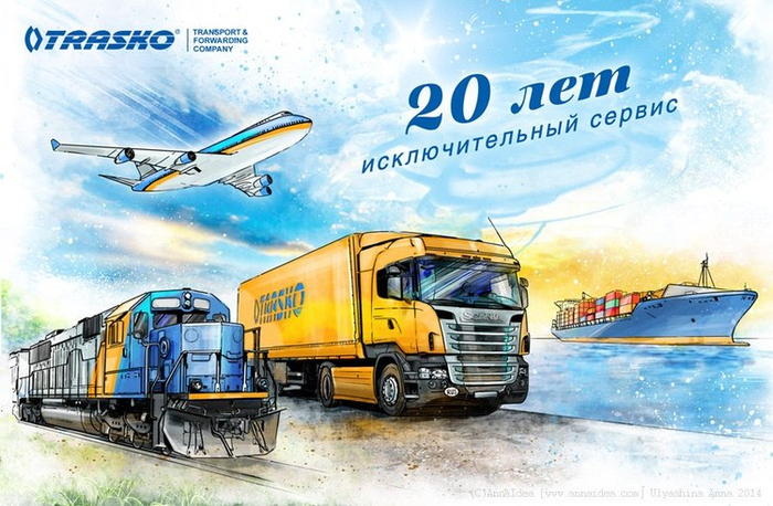 ТРАНСПОРТ/ иллюстрация и дизайн для календаря
