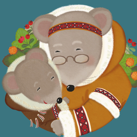 Северные сказки