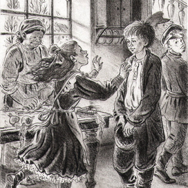 Рыжик и Дуня