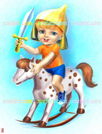 с 23 февраля!