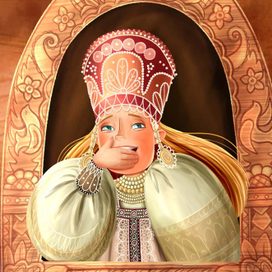 Царевна несмеяна