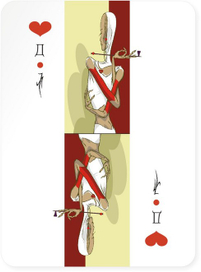 игральные карты