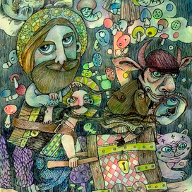 такая у нас дорога