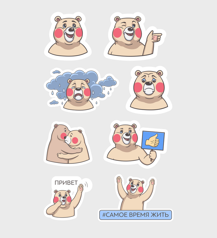 Стикеры для Фонда борьбы с лейкемией