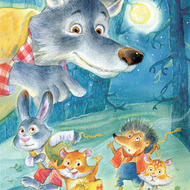 О ДА ЕДА! К обложке про сусликов и хомячков)