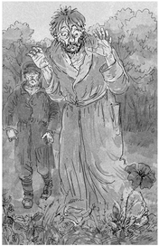 Гаршин ДЮК 2022г.