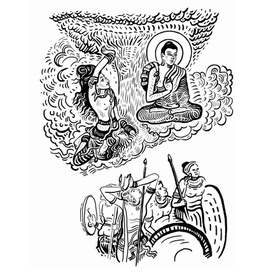 Иллюстрация для книги про Будду