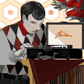 Виниловый Проигрываетль