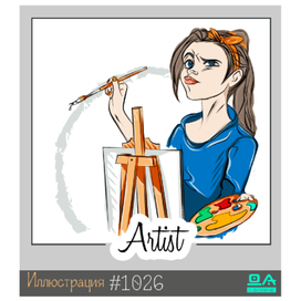 Иллюстрация персонаж ДА#1026