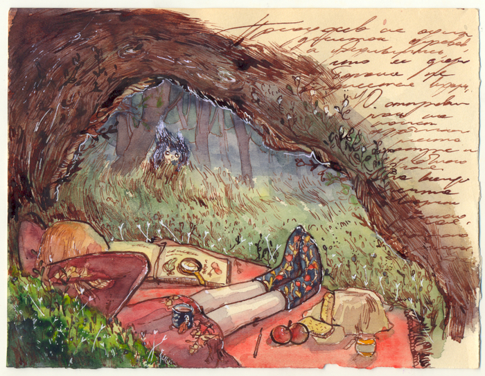 моя история