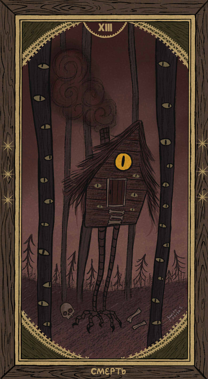 Карта таро "Смерть"