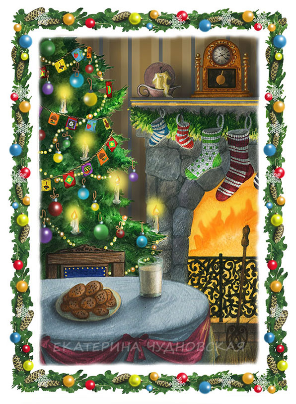 Зимние истории.