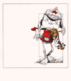 Обложка CD-альбома