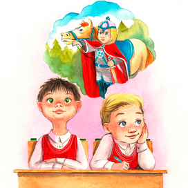 "Конкуренция" рассказ А.Гройса 