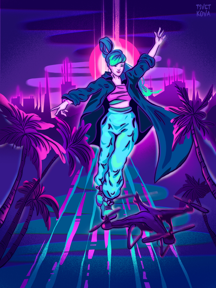 Ночной город