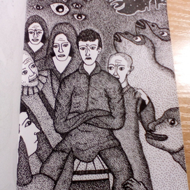 шизофрения