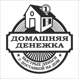 Лого "Домашняя денежка"