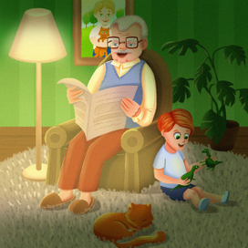 Уютный вечер