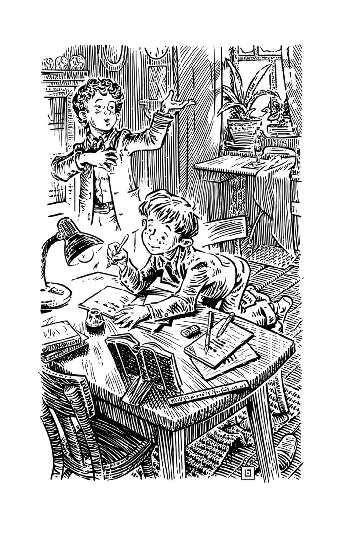 Письмо. Любовное.