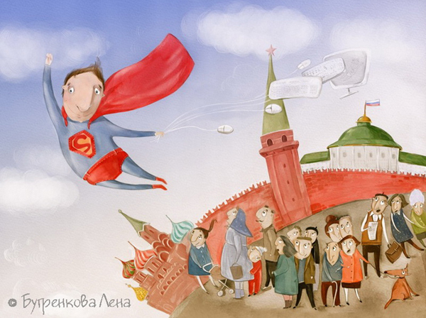 Суперменище