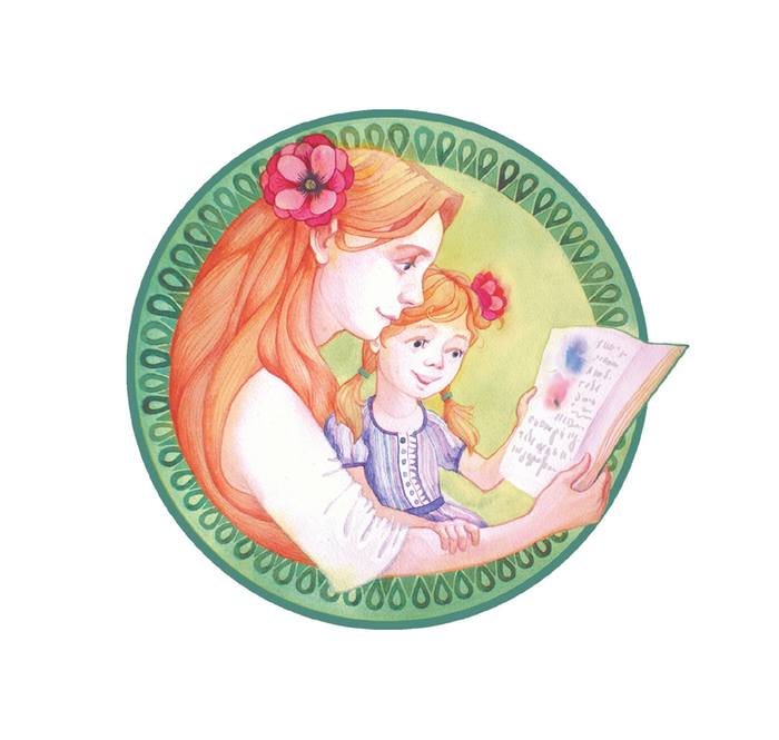 поэзия нежности