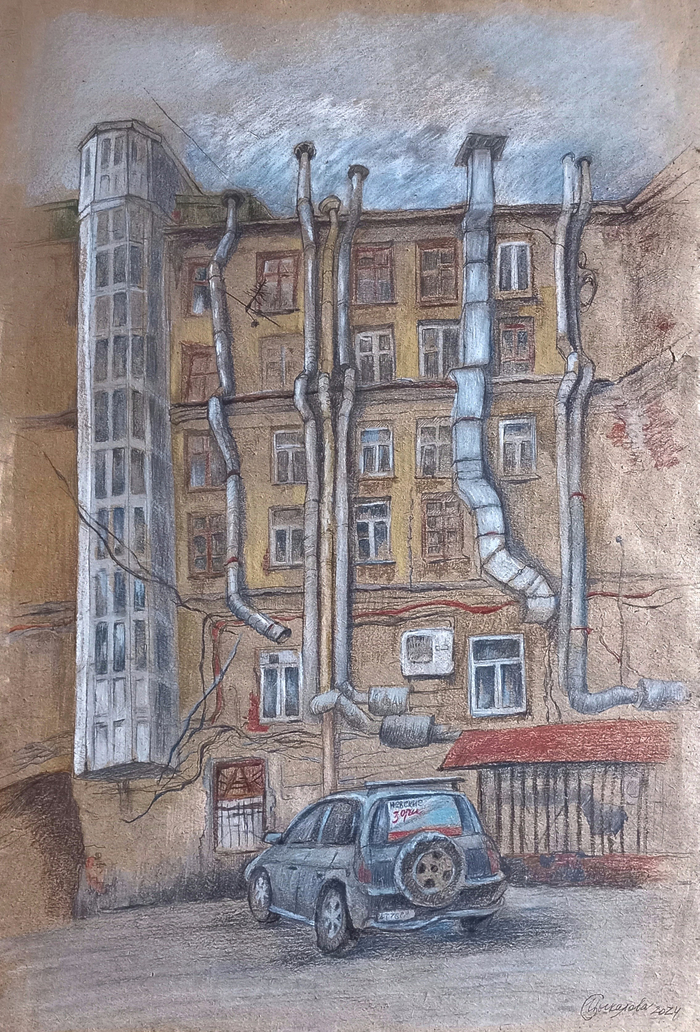 Симфония труб